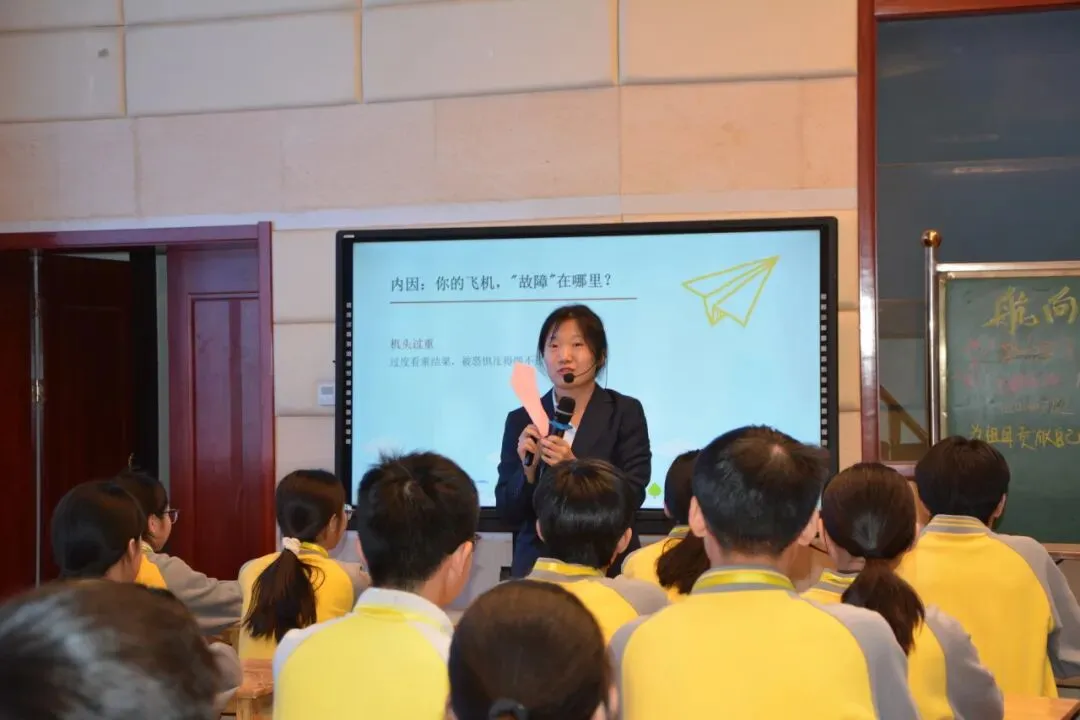 初三的课桌上,也有一盏灯——记淮安市名校联盟主题班会课比赛-第15张图片-四季读书网 初三的课桌上,也有一盏灯——记淮安市名校联盟主题班会课比赛-第15张图片-四季读书网