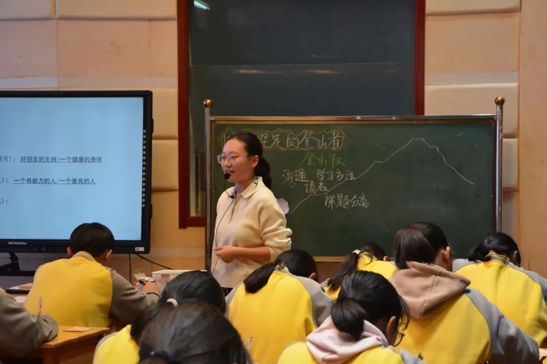 初三的课桌上,也有一盏灯——记淮安市名校联盟主题班会课比赛-第17张图片-四季读书网 初三的课桌上,也有一盏灯——记淮安市名校联盟主题班会课比赛-第17张图片-四季读书网