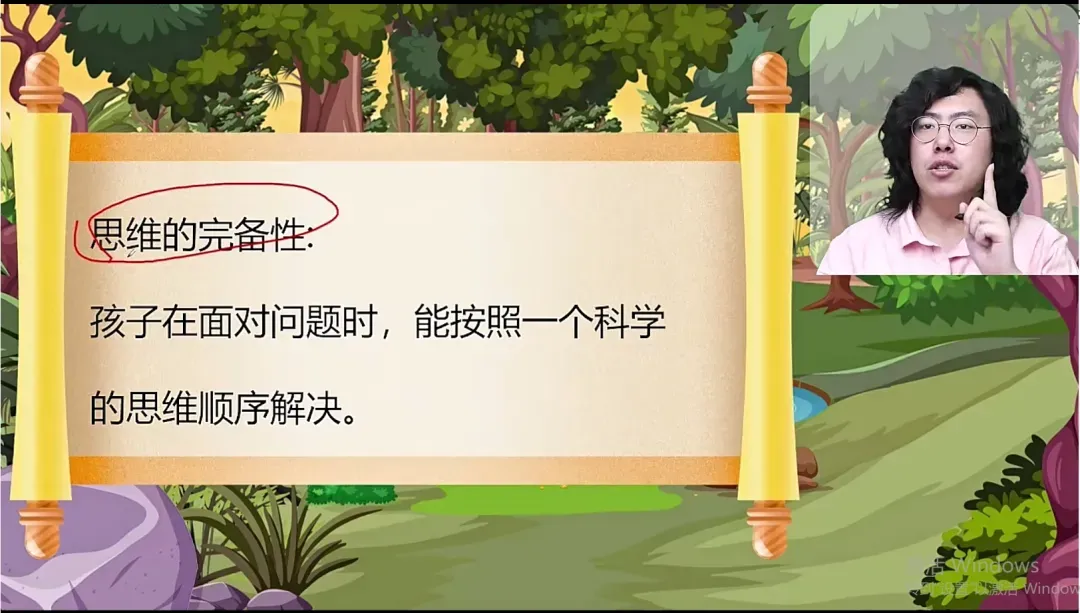 广东学霸高考691分拒上清北,首谈数学学习方法,惊呆网友:难怪清北都捞不到他!-第31张图片-四季读书网
