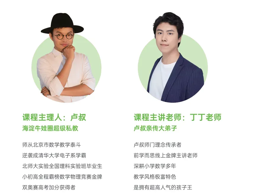 广东学霸高考691分拒上清北,首谈数学学习方法,惊呆网友:难怪清北都捞不到他!-第33张图片-四季读书网