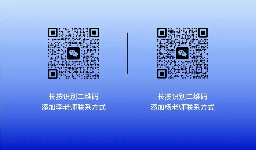 对口升学,赢在中考 I 杭州齐山画室2026年中考美术秋季班招生简章-第34张图片-四季读书网