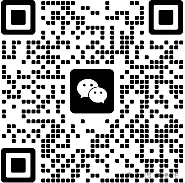 中考成绩再好,高一也可能踩大坑|全套落地方案-第6张图片-四季读书网 中考成绩再好,高一也可能踩大坑|全套落地方案-第6张图片-四季读书网