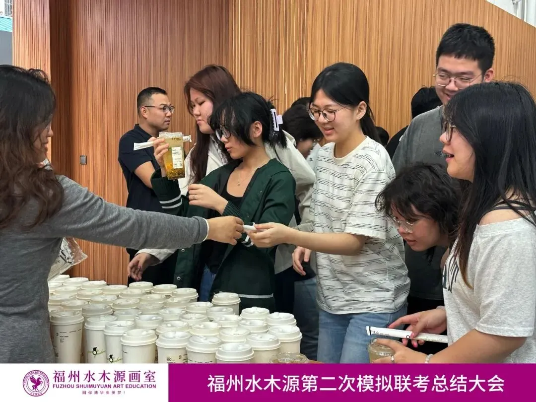 【砺剑模考,蓄力联考】福州水木源画室第二次模拟联考总结大会成功举办!-第20张图片-四季读书网