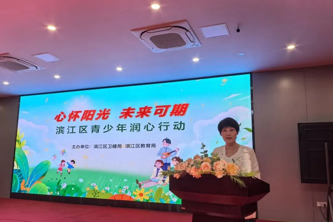 竺心伴行|这场讲座,帮初三孩子握住“开启未来的钥匙”-第4张图片-四季读书网 竺心伴行|这场讲座,帮初三孩子握住“开启未来的钥匙”-第4张图片-四季读书网