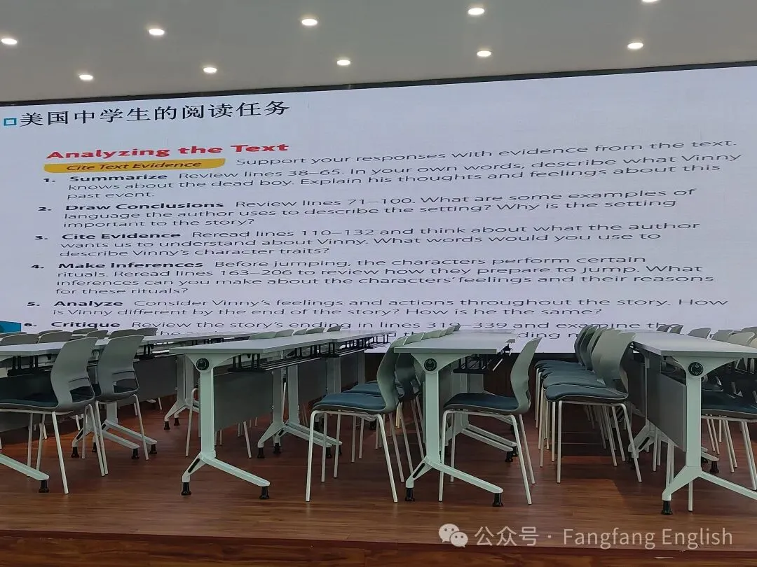 【真题研究】湖南师大陈忠平教授谈批判性思维阅读带给我的思考-第2张图片-四季读书网