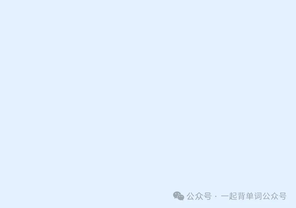 总分涨至 530!北京中考这 40 分英语听说,初一开始就要抓-第1张图片-四季读书网