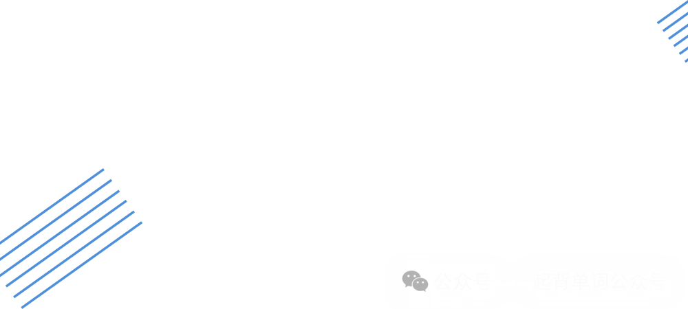 总分涨至 530!北京中考这 40 分英语听说,初一开始就要抓-第4张图片-四季读书网
