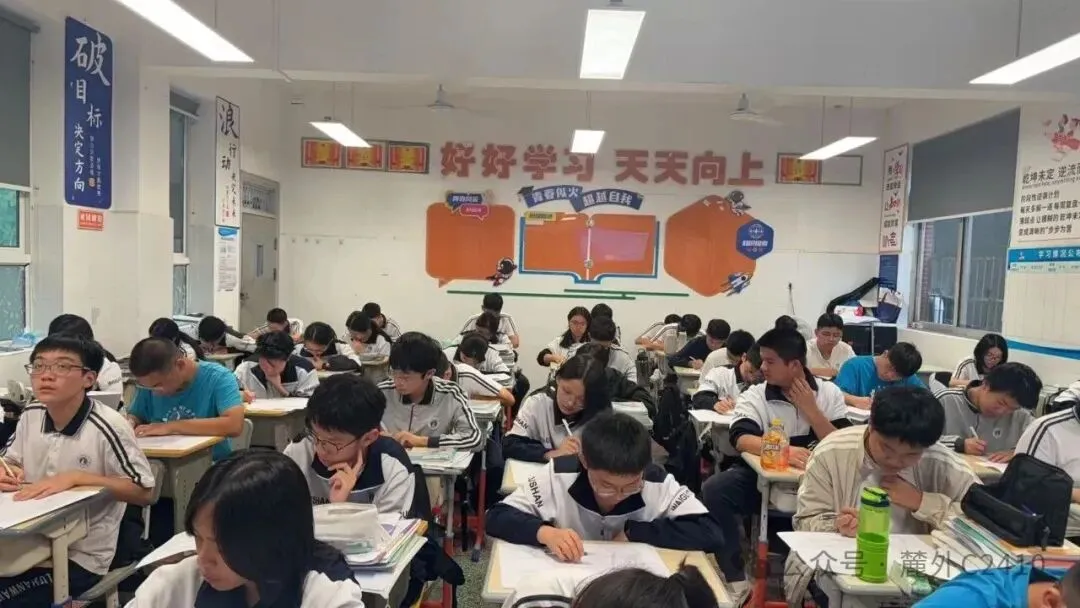 苦练内功 向阳而学 迎接期中考 | 麓外C2410班九上第八周周刊-第53张图片-四季读书网 苦练内功 向阳而学 迎接期中考 | 麓外C2410班九上第八周周刊-第53张图片-四季读书网