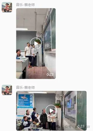 苦练内功 向阳而学 迎接期中考 | 麓外C2410班九上第八周周刊-第76张图片-四季读书网 苦练内功 向阳而学 迎接期中考 | 麓外C2410班九上第八周周刊-第76张图片-四季读书网