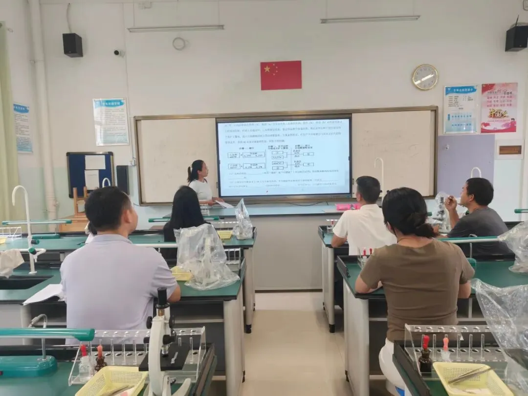 研析高考真题 聚焦核心素养 落实教考衔接——桂林市中山中学高中生物教研组开展校级高考专题研讨会-第12张图片-四季读书网