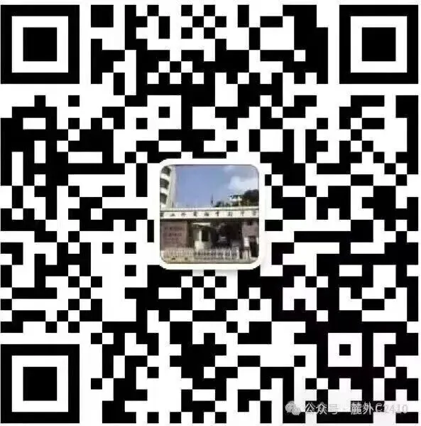 苦练内功 向阳而学 迎接期中考 | 麓外C2410班九上第八周周刊-第85张图片-四季读书网 苦练内功 向阳而学 迎接期中考 | 麓外C2410班九上第八周周刊-第85张图片-四季读书网
