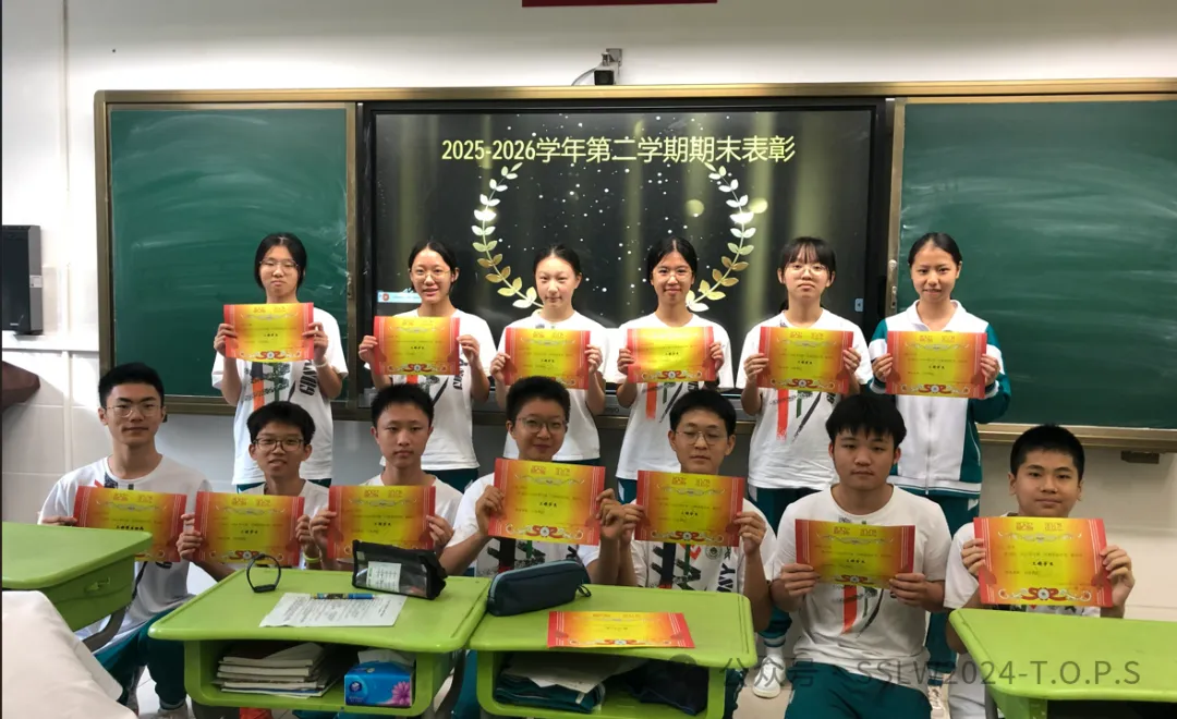 奔赴初三,锚定方向再出发-第24张图片-四季读书网