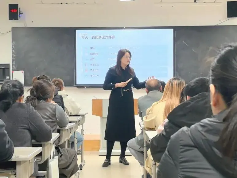 【启航·家长会】初三启航踏新程 家校同心共护航——临沂启航中学九年级家长会圆满举行-第17张图片-四季读书网 【启航·家长会】初三启航踏新程 家校同心共护航——临沂启航中学九年级家长会圆满举行-第17张图片-四季读书网