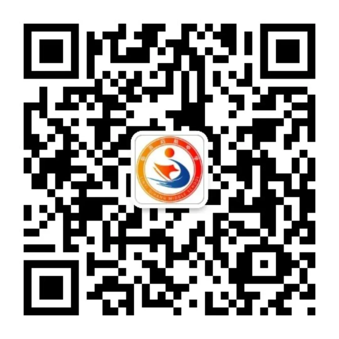【启航·家长会】初三启航踏新程 家校同心共护航——临沂启航中学九年级家长会圆满举行-第18张图片-四季读书网 【启航·家长会】初三启航踏新程 家校同心共护航——临沂启航中学九年级家长会圆满举行-第18张图片-四季读书网