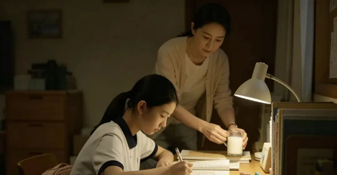 周末家长慧|初三同行:理清节奏 读懂孩子 踏实陪伴-第17张图片-四季读书网 周末家长慧|初三同行:理清节奏 读懂孩子 踏实陪伴-第17张图片-四季读书网