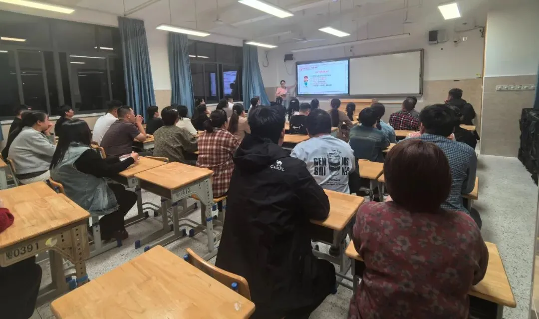 以月考为镜,同心赴中考——鄞州区邱隘董玉娣实验中学九年级2026-2027学年度第一学期家长会-第20张图片-四季读书网 以月考为镜,同心赴中考——鄞州区邱隘董玉娣实验中学九年级2026-2027学年度第一学期家长会-第20张图片-四季读书网