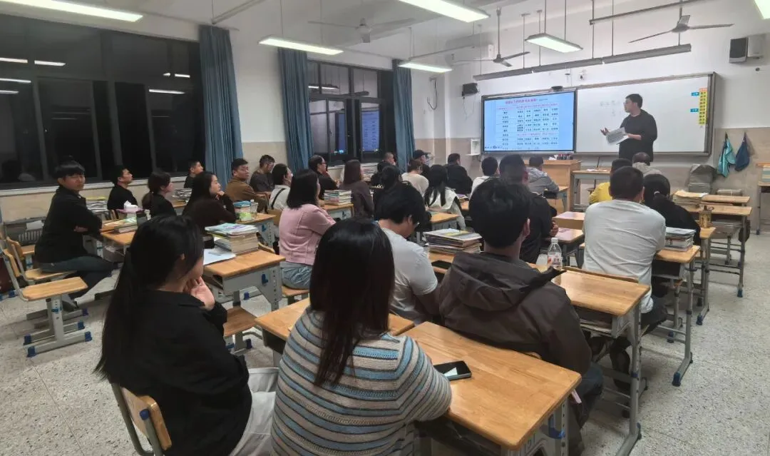 以月考为镜,同心赴中考——鄞州区邱隘董玉娣实验中学九年级2026-2027学年度第一学期家长会-第21张图片-四季读书网 以月考为镜,同心赴中考——鄞州区邱隘董玉娣实验中学九年级2026-2027学年度第一学期家长会-第21张图片-四季读书网