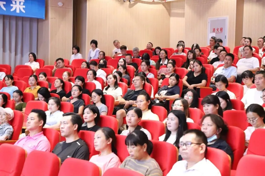 凝心聚力战中考 家校同心筑梦想——惠阳区第七中学2027届九年级家长会-第1张图片-四季读书网 凝心聚力战中考 家校同心筑梦想——惠阳区第七中学2027届九年级家长会-第1张图片-四季读书网