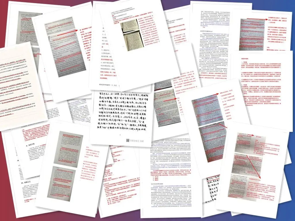 2018年上海戏剧学院专业一艺术基础考研真题答案(早期叫做336艺术学基础)(可以直接背诵)-第16张图片-四季读书网 2018年上海戏剧学院专业一艺术基础考研真题答案(早期叫做336艺术学基础)(可以直接背诵)-第16张图片-四季读书网