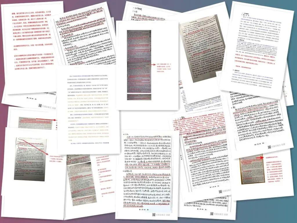 2018年上海戏剧学院专业一艺术基础考研真题答案(早期叫做336艺术学基础)(可以直接背诵)-第33张图片-四季读书网 2018年上海戏剧学院专业一艺术基础考研真题答案(早期叫做336艺术学基础)(可以直接背诵)-第33张图片-四季读书网