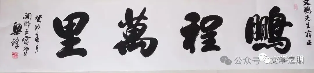 高考关联词完整讲义-第1张图片-四季读书网