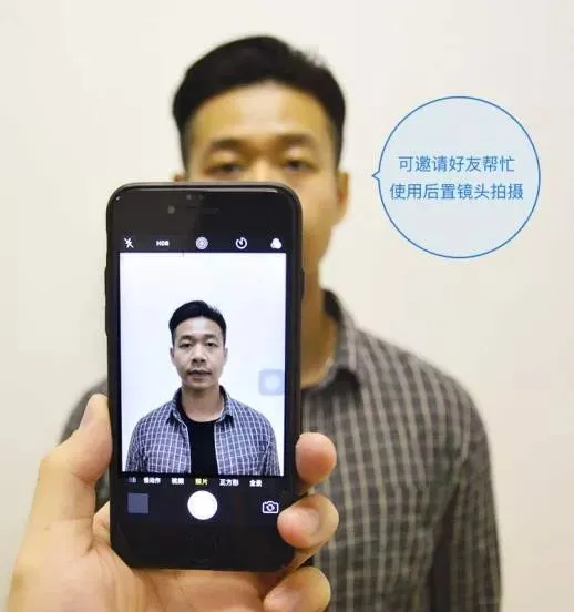 快!广东所有考生可注册了!高考报名可上传照片!-第17张图片-四季读书网