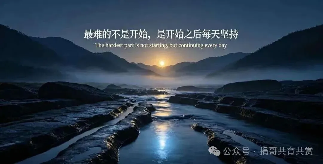 高考备考 | 浙江化学选考＂实验综合大题＂近五年命题评析及预测-第5张图片-四季读书网