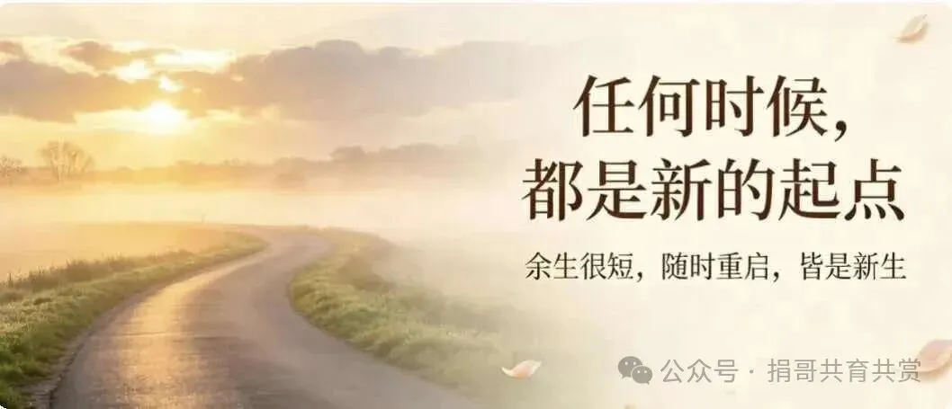 高考备考 | 浙江化学选考＂实验综合大题＂近五年命题评析及预测-第6张图片-四季读书网