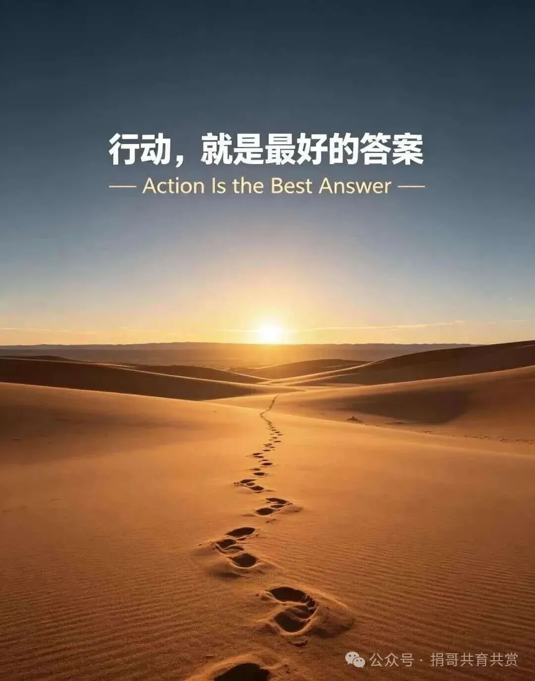 高考备考 | 浙江化学选考＂实验综合大题＂近五年命题评析及预测-第8张图片-四季读书网