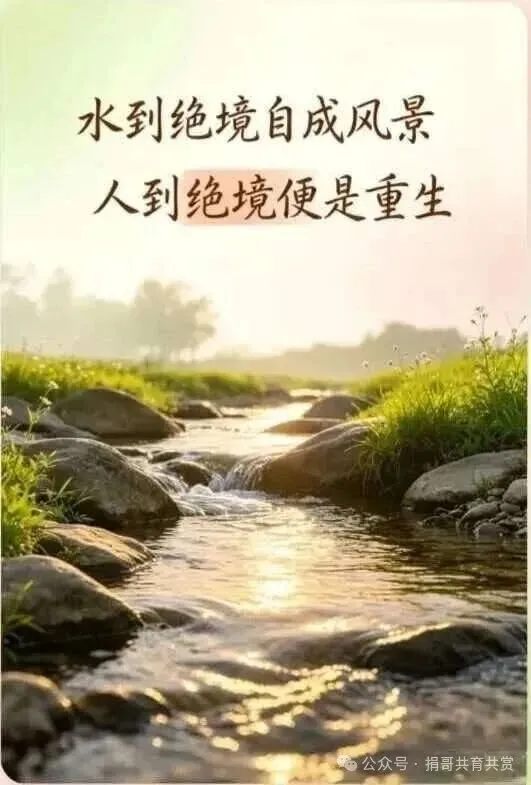 高考备考 | 浙江化学选考＂实验综合大题＂近五年命题评析及预测-第10张图片-四季读书网