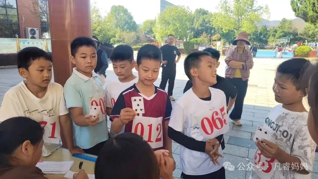 10.23 高考倒计时227天-第3张图片-四季读书网