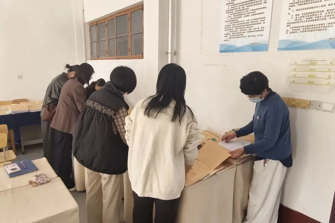 教育学院组织开展专业认证试卷材料专项整改活动-第14张图片-四季读书网