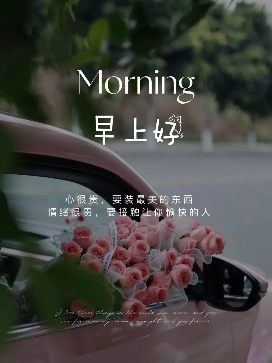 老板儿子高考580分,我随礼2888,儿子考719,老板的回礼让我愣了-第1张图片-四季读书网
