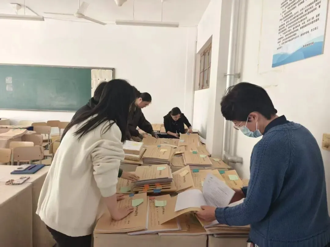 教育学院组织开展专业认证试卷材料专项整改活动-第16张图片-四季读书网