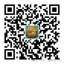 【高考指南】山西省2027年高考报名今天18时截止-第4张图片-四季读书网 【高考指南】山西省2027年高考报名今天18时截止-第4张图片-四季读书网