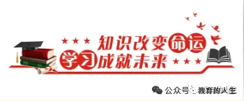 【高考指南】山西省2027年高考报名今天18时截止-第6张图片-四季读书网 【高考指南】山西省2027年高考报名今天18时截止-第6张图片-四季读书网