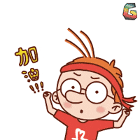 2027年广东高考报名社会考生(复读生)报名指引-第15张图片-四季读书网