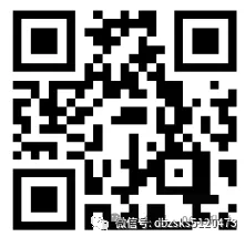 2027年高考报名,手把手教你注册(手机操作版)-第2张图片-四季读书网