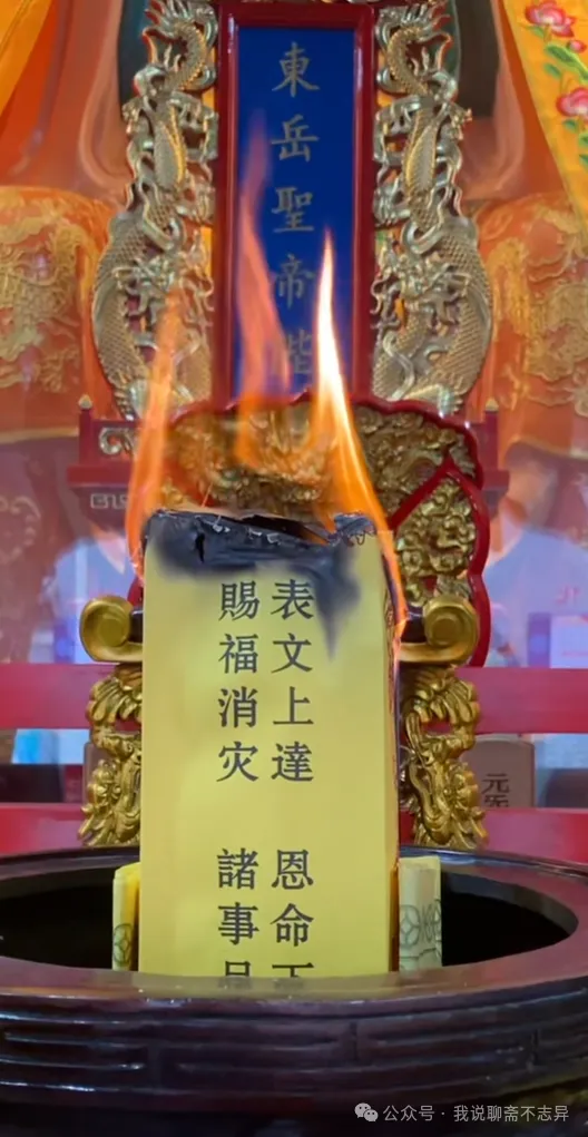 初一 十五 朔望分不清?-第1张图片-四季读书网