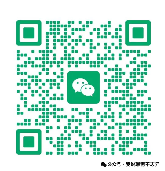 初一 十五 朔望分不清?-第3张图片-四季读书网