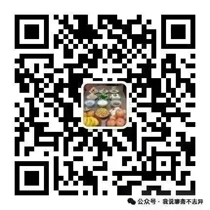 初一 十五 朔望分不清?-第4张图片-四季读书网
