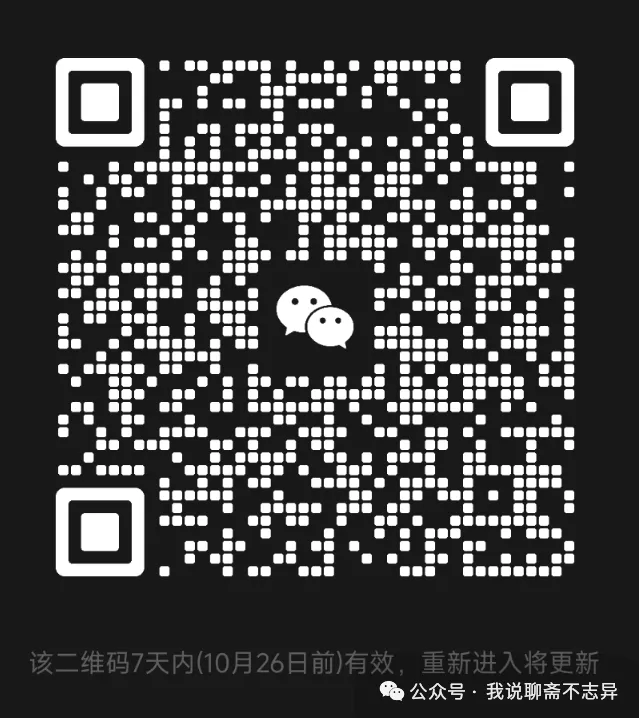 初一 十五 朔望分不清?-第5张图片-四季读书网