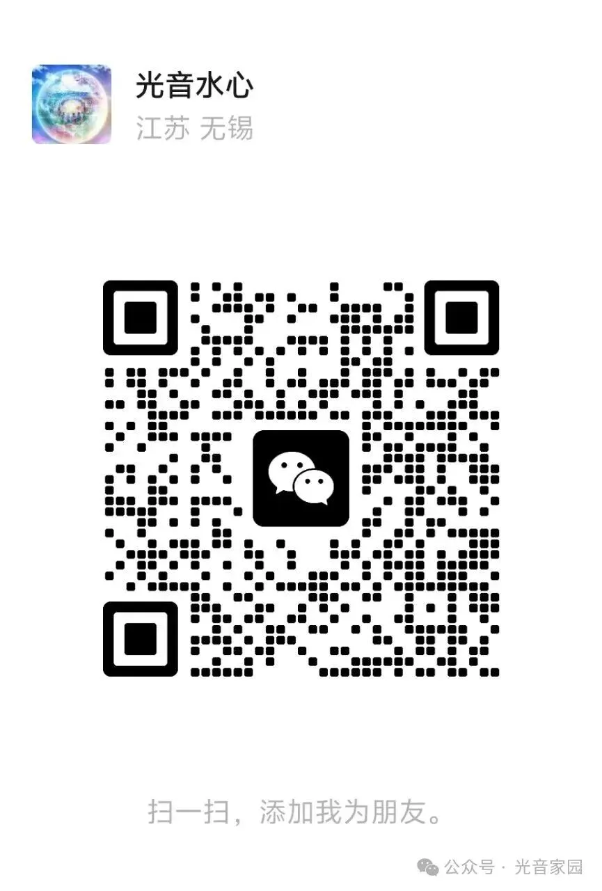 初一女孩不想去学校怎么办-第3张图片-四季读书网