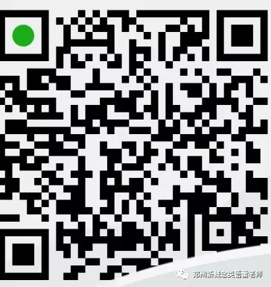2027年河南中考英语作文押题集训说明1-第2张图片-四季读书网 2027年河南中考英语作文押题集训说明1-第2张图片-四季读书网