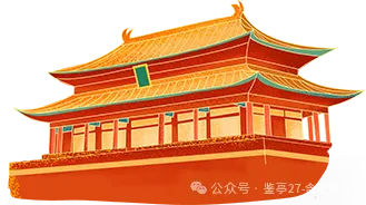 含章砺志 星光加冕 | 潼南中学初三年级第一次月考表扬大会圆满举行-第6张图片-四季读书网 含章砺志 星光加冕 | 潼南中学初三年级第一次月考表扬大会圆满举行-第6张图片-四季读书网