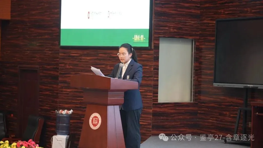 含章砺志 星光加冕 | 潼南中学初三年级第一次月考表扬大会圆满举行-第55张图片-四季读书网 含章砺志 星光加冕 | 潼南中学初三年级第一次月考表扬大会圆满举行-第55张图片-四季读书网