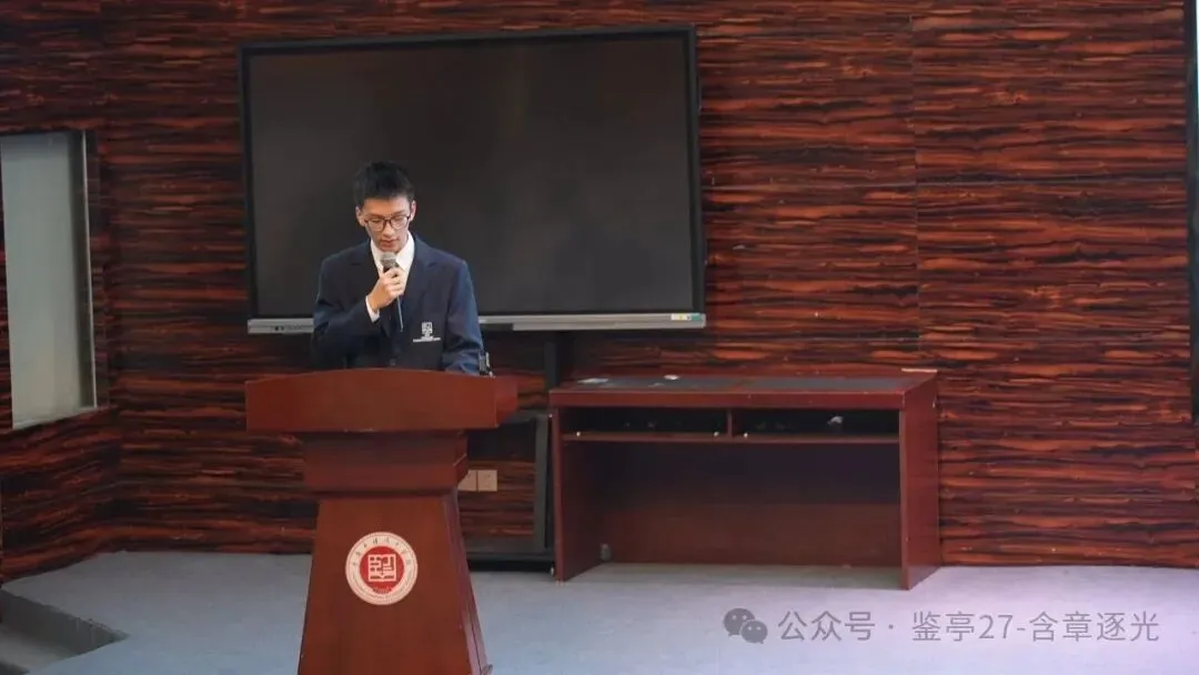 含章砺志 星光加冕 | 潼南中学初三年级第一次月考表扬大会圆满举行-第75张图片-四季读书网 含章砺志 星光加冕 | 潼南中学初三年级第一次月考表扬大会圆满举行-第75张图片-四季读书网