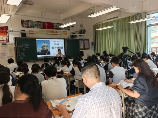丰顺县中考备考能力提升培训班历史学科教研活动在石江中学举行-第21张图片-四季读书网 丰顺县中考备考能力提升培训班历史学科教研活动在石江中学举行-第21张图片-四季读书网