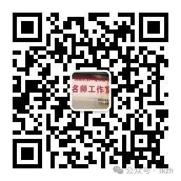 聚焦中考新趋势 筑牢教学评闭环——2026年尧都区初中物理中考试题分析研讨会纪实-第9张图片-四季读书网 聚焦中考新趋势 筑牢教学评闭环——2026年尧都区初中物理中考试题分析研讨会纪实-第9张图片-四季读书网