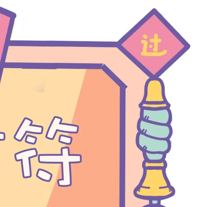高考加油!愿你笔锋所至 成就心之所向-第13张图片-四季读书网